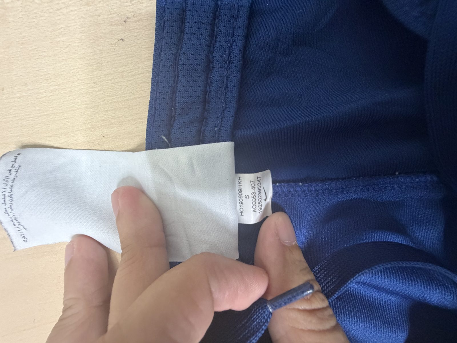 Nike Dri-Fit Pantalón Chándal Azul Marino Talla S Streetwear — foto 4