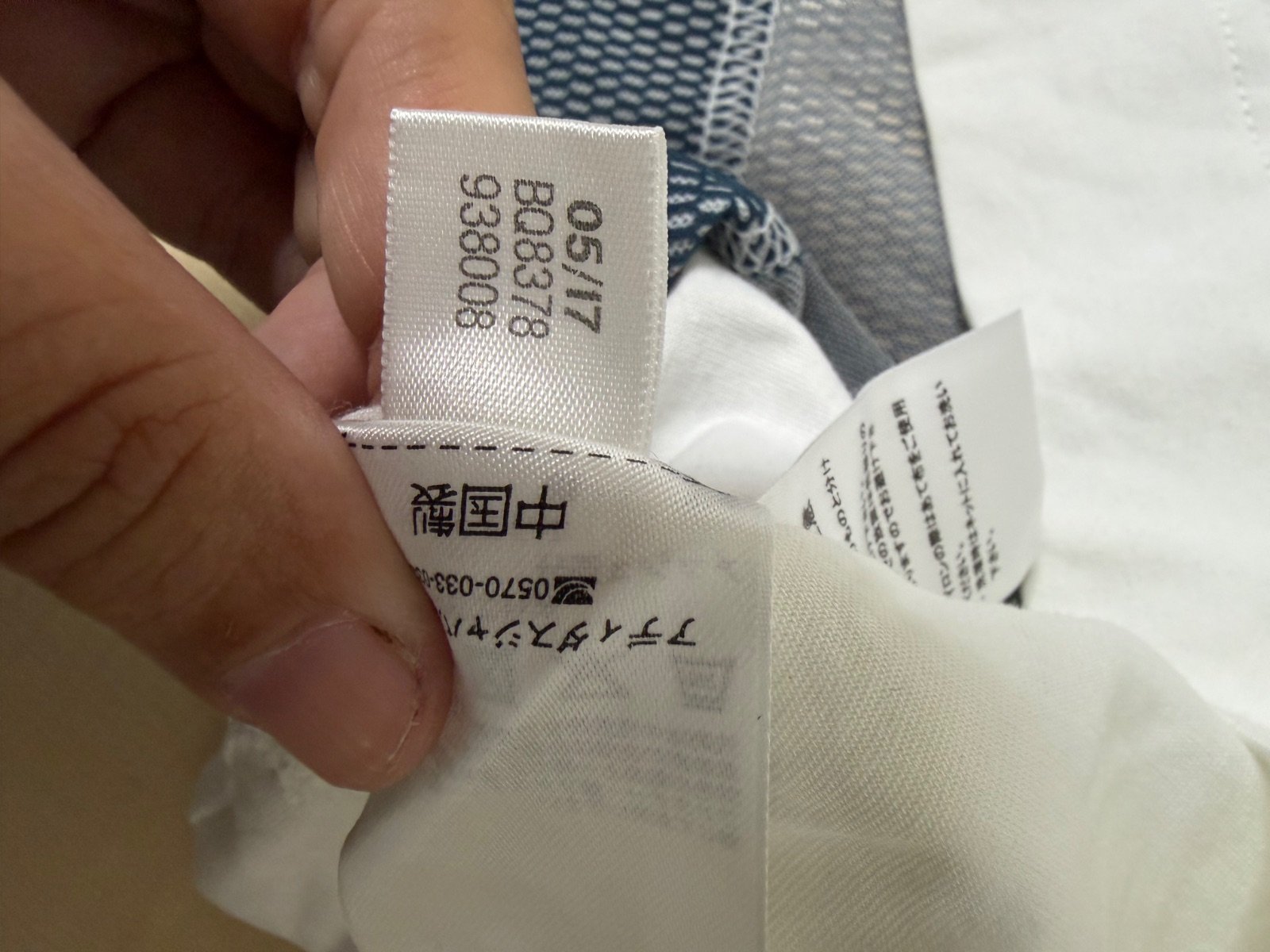 Adidas by Stella McCartney camiseta técnica T0 blanca deporte — foto 7