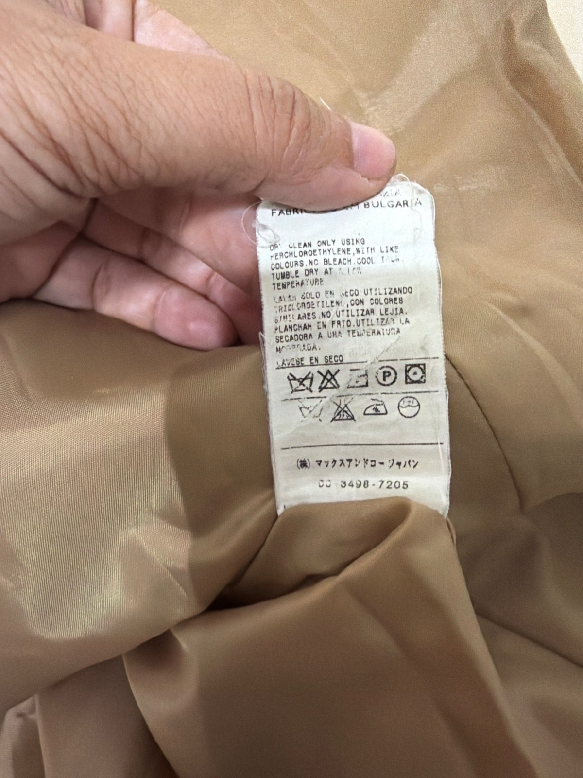 Abrigo MAX&Co. Trends camel cruzado militar vintage — foto 5