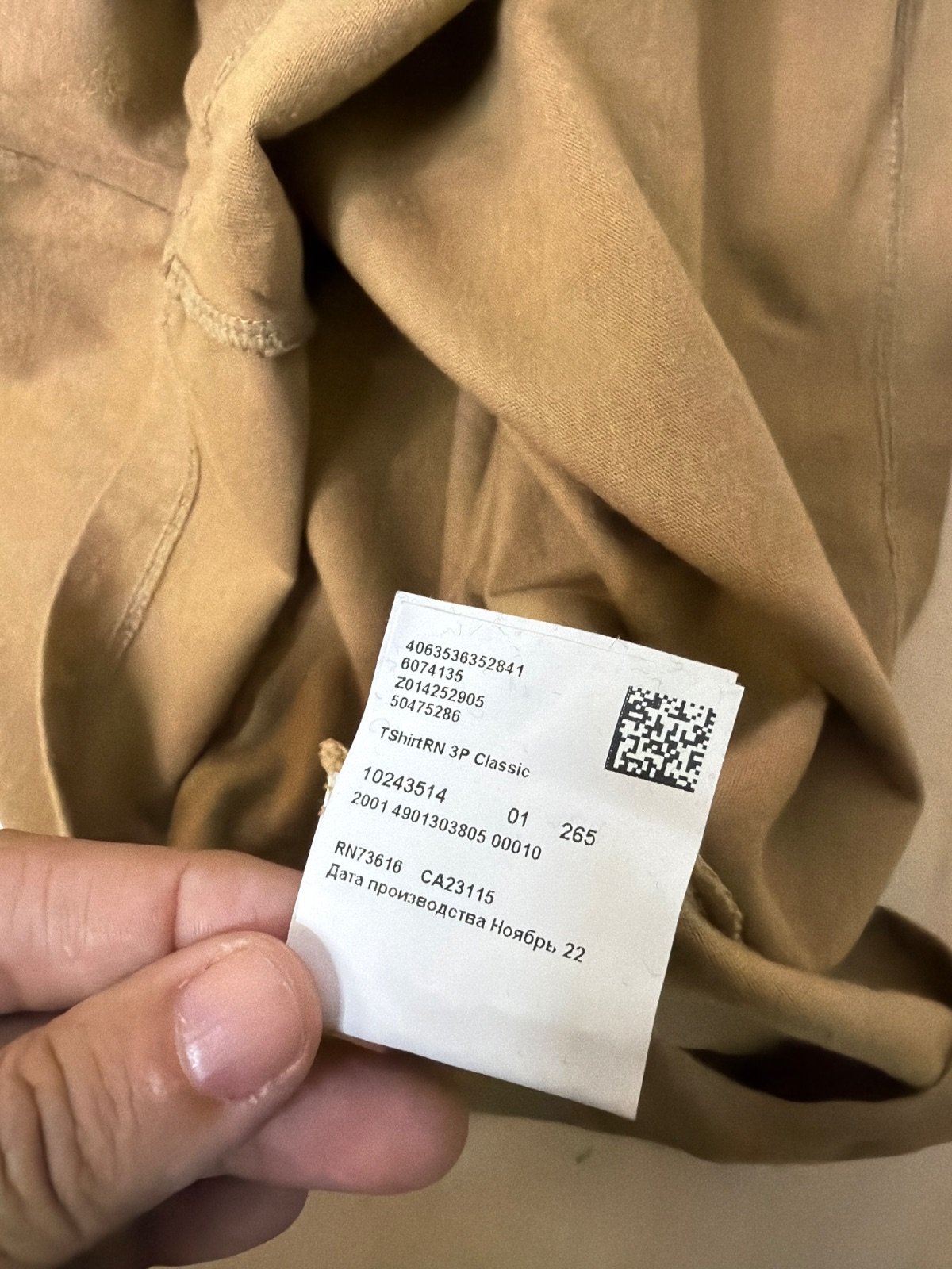 Camiseta BOSS Hombre Talla M Marrón Mostaza Basica Casual — foto 4