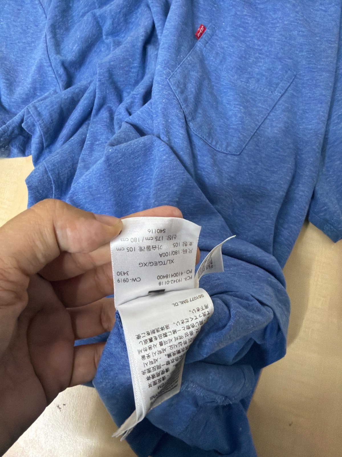Camiseta Levi's azul jaspeado con bolsillo (Red Tab) - Talla XL — foto 4