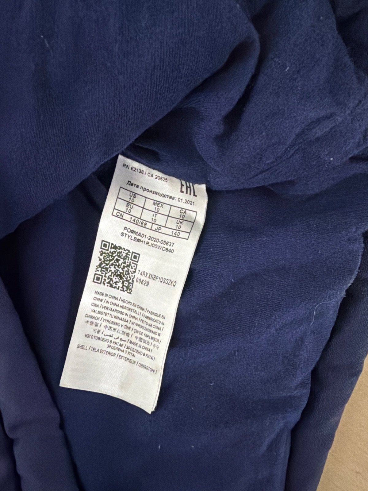 Guess chaquetón acolchado niño 10 años azul marino capucha — foto 4