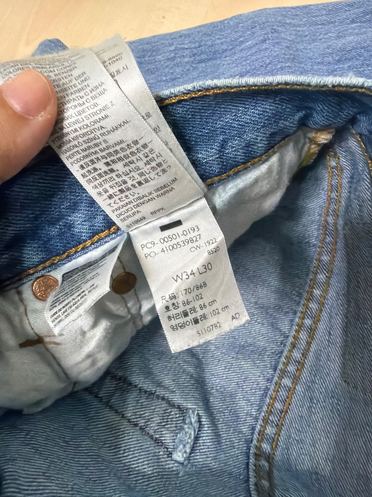 Levi's 501 vaqueros rectos denim vintage desgastado — foto 9
