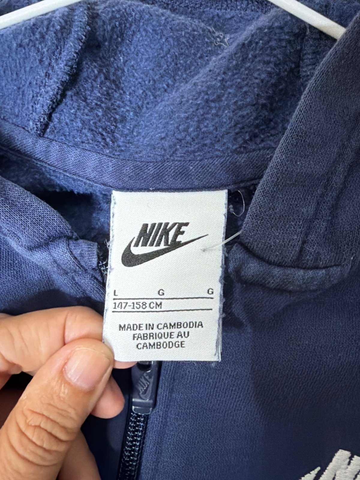 Nike sudadera capucha niño L 147-158cm azul marino streetwear — foto 3