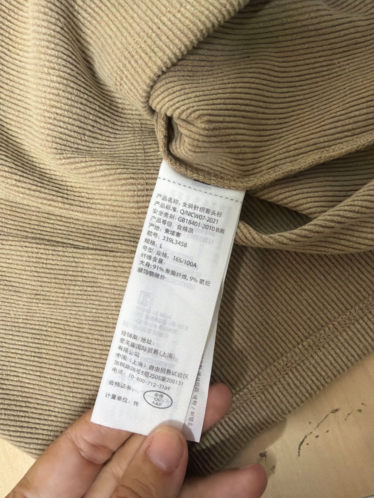 Hollister Camiseta Henley Manga Larga Talla L Camel Vintage — foto 5