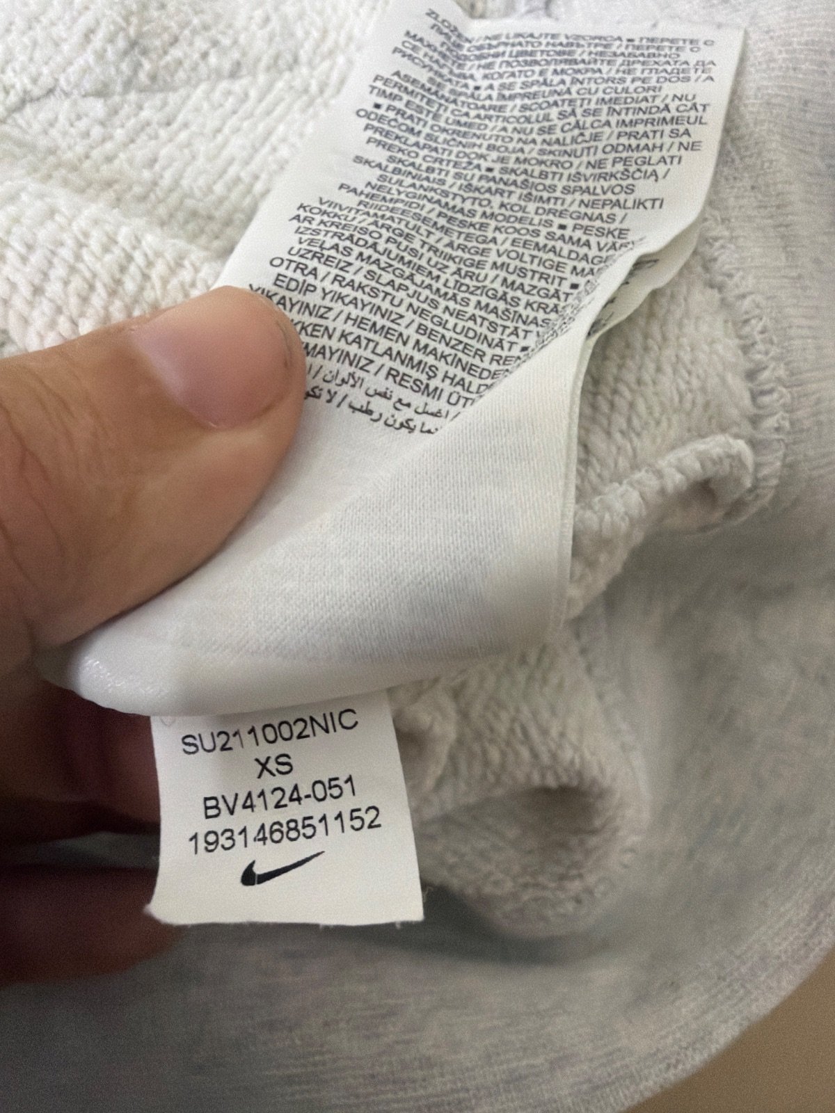 Sudadera Nike capucha gris jaspeado XS streetwear — foto 4