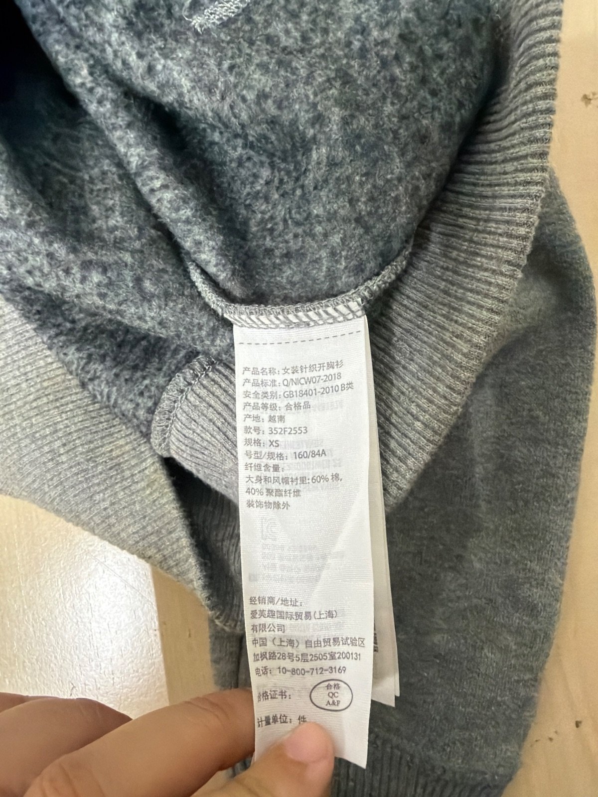 Hollister sudadera capucha gris California streetwear — foto 7