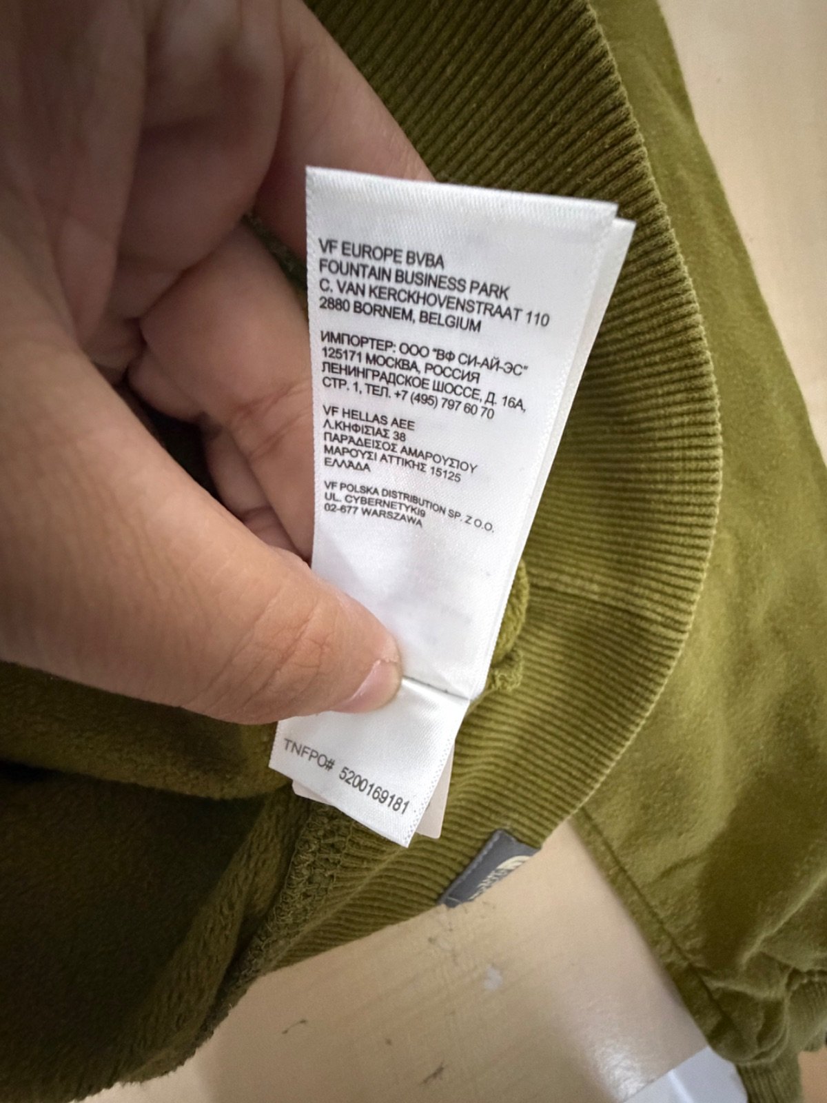 The North Face sudadera capucha verde kaki Half Dome vintage — foto 4
