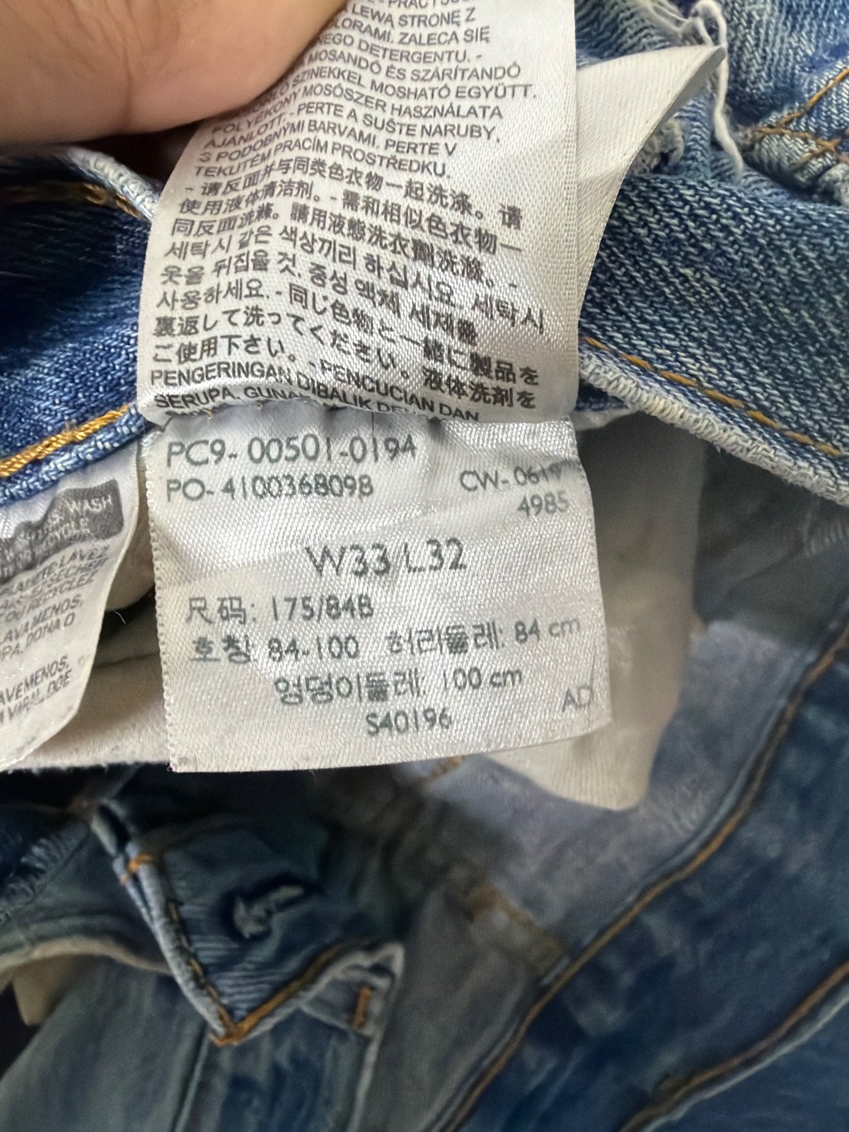 Vaqueros Levi's 501 estilo grunge / rotos (Distressed) - W33 L32 — foto 8