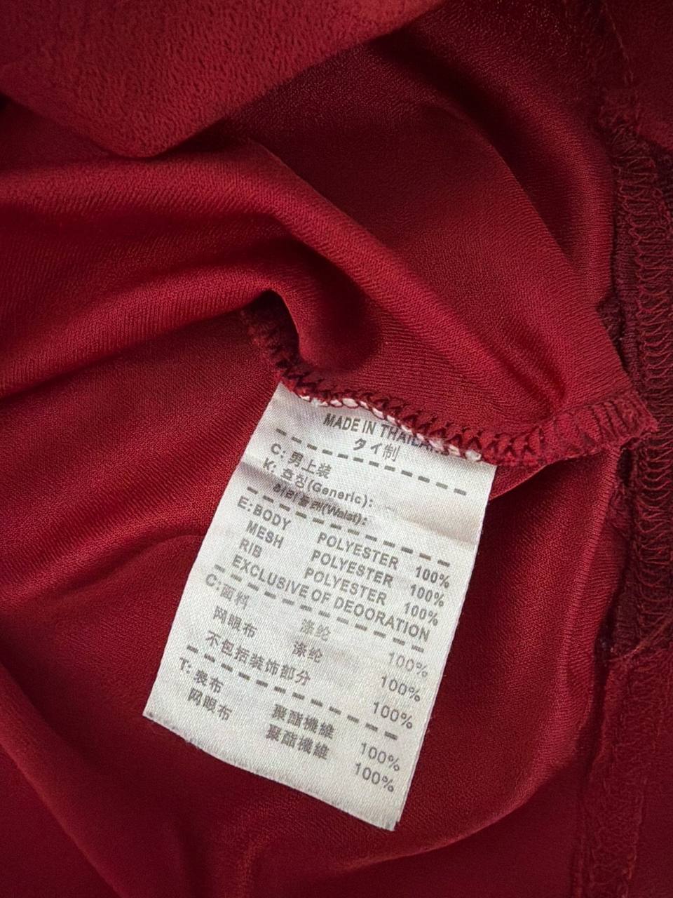 Nike Camiseta Liverpool FC M. Salah 11 Niño Fútbol Vintage — foto 7