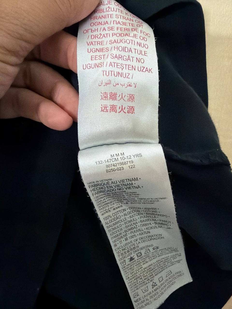 Jordan camiseta niño Nike Air talla M 10-12 años negra vintage — foto 4
