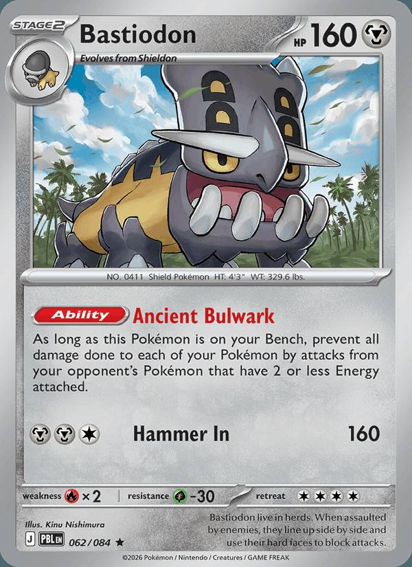 Bastiodon 062/084 Pitch Black Inglés Holo