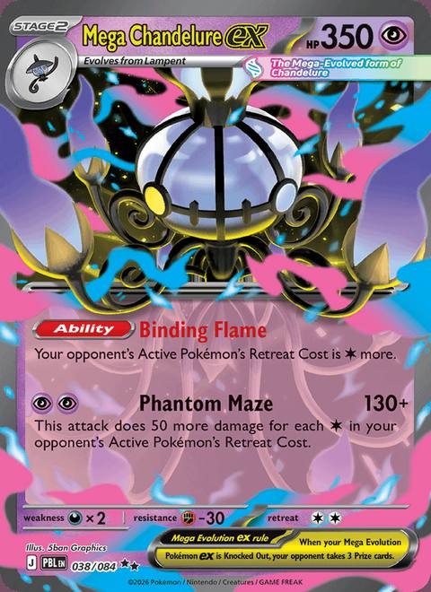 Mega Chandelure ex 038/084 Pitch Black Inglés Double Rare